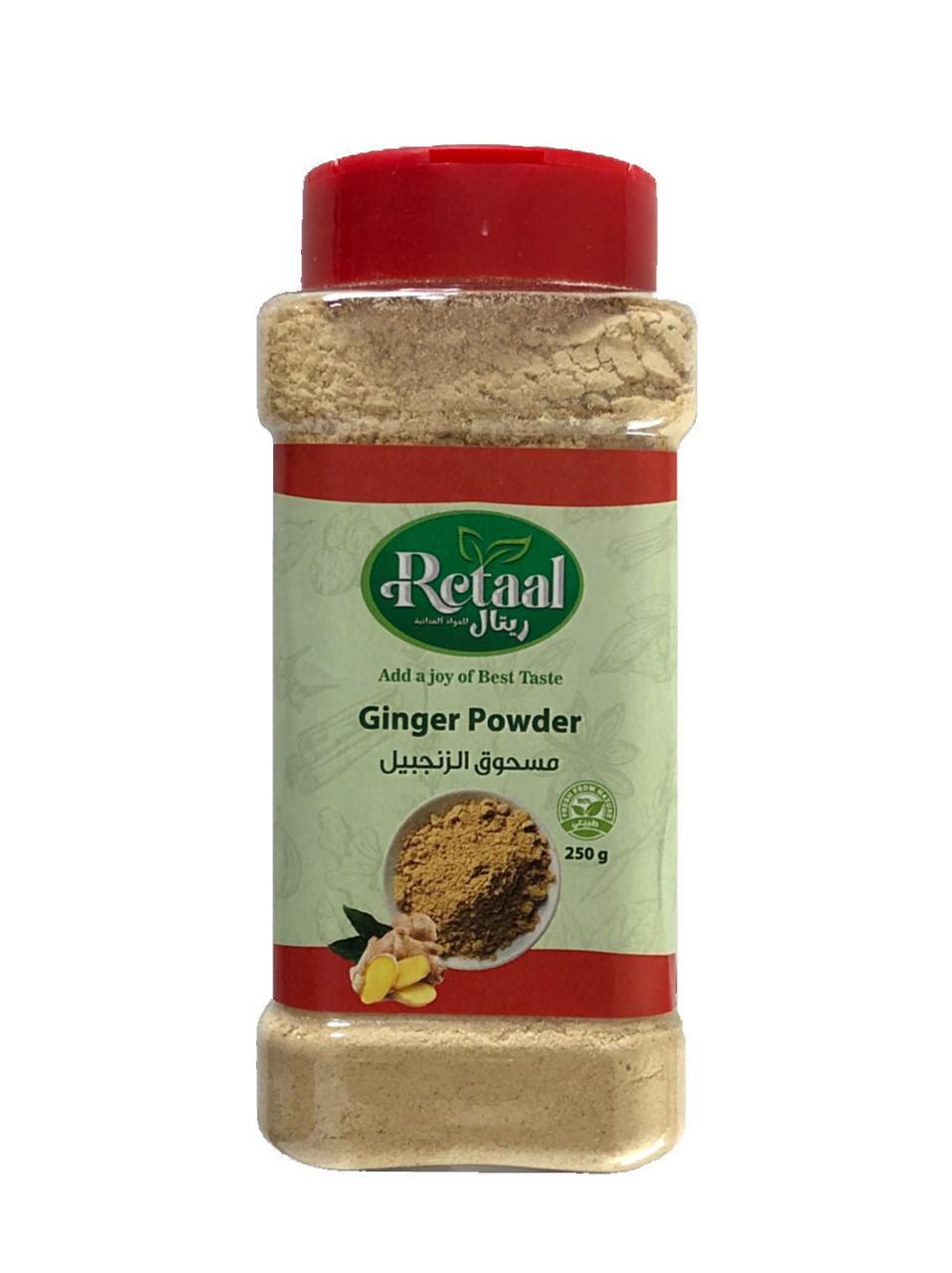 مسحوق الزنجبيل (Copy)